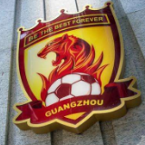 再续前缘？广药广汽欲联手入主广州队