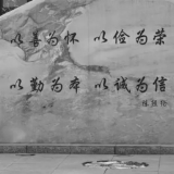 陈经纶老先生走了，他捐助的这所体校成了“世界冠军摇篮”