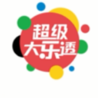 体彩视频：小梦想大乐透，追梦路上无限可能