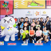 乐小星邀您玩游戏 湖南体彩全民健身活动受追捧