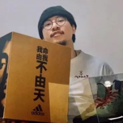 Sneaker潮荟 | 爱罗斯得石榴姐：我爱罗斯，我为鞋狂