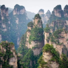 张家界将举办全国新年登高健身大会主会场活动