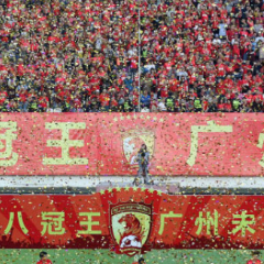 情怀牌打光难阻提前降级，八冠王广州恒大面临存续危机