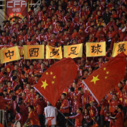 国足海口热身备战世预赛 2比0击败U23国家队