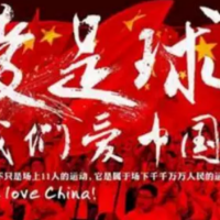 专访U23男足国家队主帅扬科维奇：对东亚杯和亚运会有信心