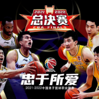 辽宁男篮大胜！CBA总决赛开门红，广厦替补全场只得9分
