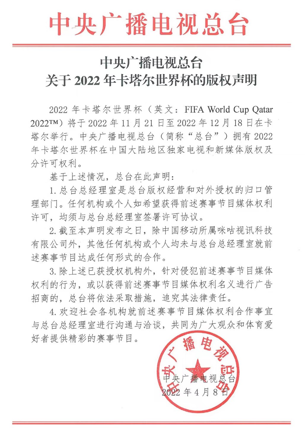 b0b10197-1d9e-4d14-b126-a0706926db01.jpg