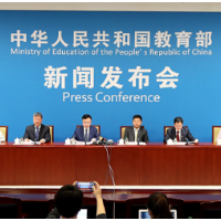 小轮车、轮滑、攀岩等新兴体育项目进入义务教育课程标准