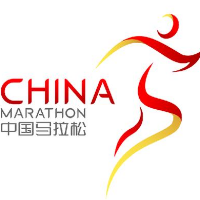 中国田径协会完善多项管理文件重塑中国路跑新形象