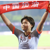 王霜领衔！中国女足公布最新集训名单，将在海口备战东亚杯