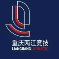 中超重庆两江竞技已停训 迫于现实迫于无奈迫于生计