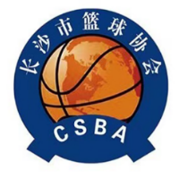 奋进新征程同心创未来 长沙市篮球协会召开年度会议