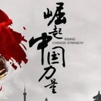 篮协官宣：中国篮球将拥有自己的名人堂