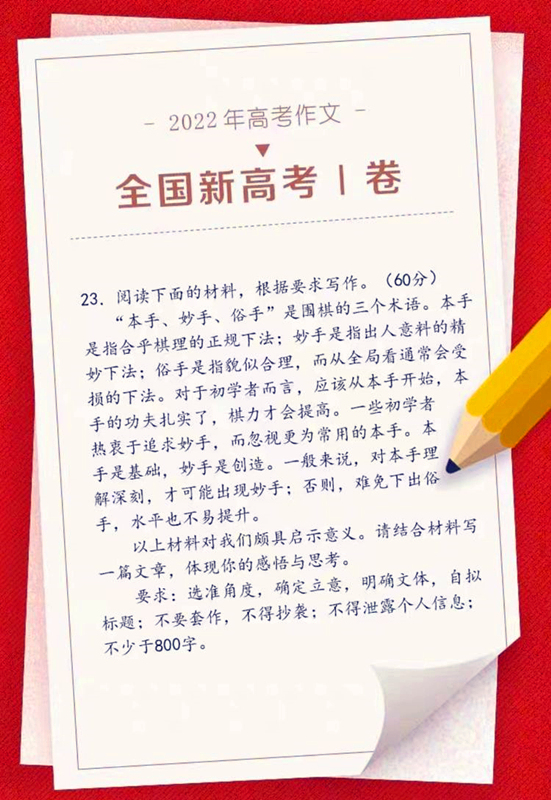 微信图片_20220607153447.jpg