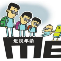3岁开始上网课？“小眼镜”出现低龄化趋势