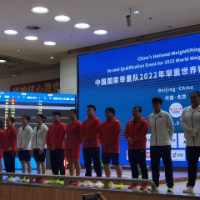 中国举重队选拔赛超世界纪录