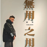 Sneaker潮荟 | 美食与穿搭“双料”博主“卡特”