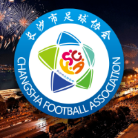 2022斩获4冠11金！长沙市足协召开年会表彰先进谋划未来