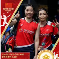 跨赛季十连胜！“凡尘”组合大马公开赛夺魁