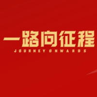 中国男篮世预赛第六窗口期集训名单公布 曾凡博入选
