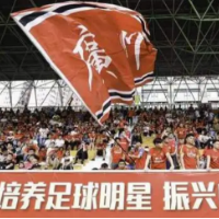 京媒：广州队即使踢中甲也会继续 河北欠薪是症结