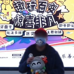 益阳购彩者喜中体彩顶呱刮“翻倍好运”100万大奖