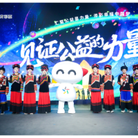 小小吉祥物深深公益情 乐小星为体彩代言显责任担当