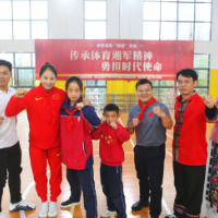 当冠军的小老师！体育湘军花垣芙蓉学校练起“蚩尤拳”