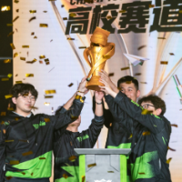 电竞是玩物丧志？听听这些名校学霸们的声音