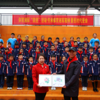 体彩追梦人走进长塘里阳光小学，见证体育湘军“四进”活动