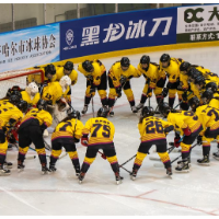 2023-2024赛季中国女子冰球职业联赛开赛