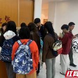学习珠峰精神 湖南体彩助力体育湘军“四进”活动