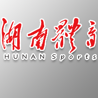 湖南省体育局启动2023年度十大体育新闻评选