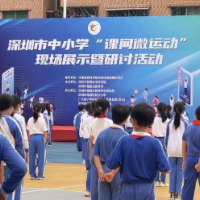 谁来守护中小学生的“课间10分钟”？