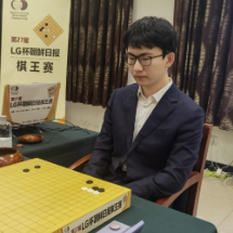 LG杯决赛丁浩夺冠！中国首位00后围棋世界冠军诞生