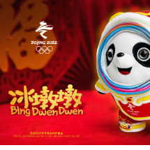 一图读懂《北京2022年冬奥会和冬残奥会遗产报告（赛后）》