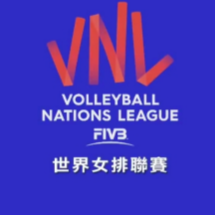 世界女排联赛赛程公布，中国女排5月31日首战巴西