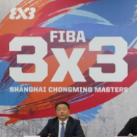 国际篮联三人篮球大师赛上海崇明站将于10月举行