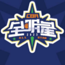 CBA全明星首发球员票选启动