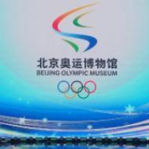 纪念北京冬奥会成功举办一周年系列活动启动仪式举行