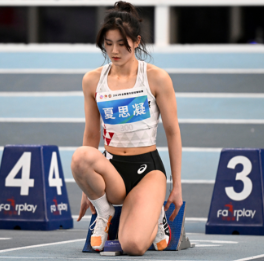 全国室内锦标赛女子60米栏决赛 “湘妹子”夏思凝获得铜牌
