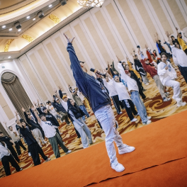 湖南省街舞运动协会会员代表大会暨会员单位专场系列活动在长举办