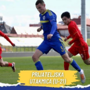 国奥0比2不敌波黑U21 两个半场结束前丢球需反思