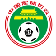 中国足协公布2023赛季职业联赛准入资格俱乐部名单