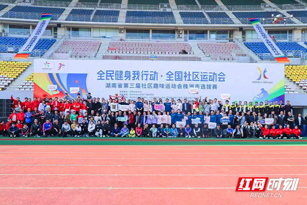 红2.jpg
