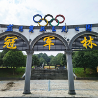 益阳：高标准推进体育执法规范化建设