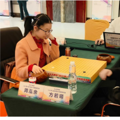 第三届中国女子围棋国手赛开赛 於之莹、周泓余晋级八强