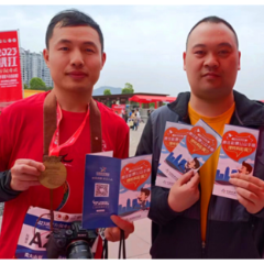 中国体育彩票助力2023洪江黔阳古城半程马拉松