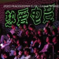 亚运电竞馆PEL春决完美首演，中国队目标亚运金牌