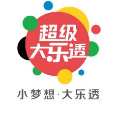 体彩超级大乐透10亿大派奖倒计时！惊喜盛宴引爆春日狂欢